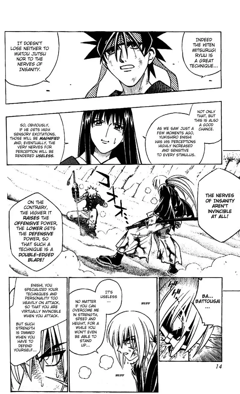 Rurouni Kenshin Chapter 248 8